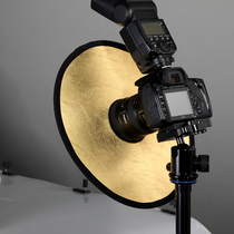 SITOO Hei picture small 30cm hollow reflector gold and silver reflector folding soft panel universal SLR camera lens light barrier photo mini reflector