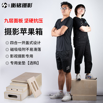 Photography Apple box film and television four-in-one combination set crew set studio seat box wooden box outdoor advertising auxiliary shooting studio pad box Apple box photo studio portrait photo props pedal box