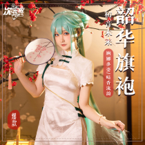 (Dimension Yi) V VOCALOID miku Hatsune miku cos Shaohua cosplay National style Cheongsam clothing