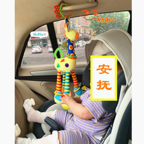 Happymonkey Giraffe baby car hanging bedbell rattle can bite 3-5-6-9 months baby stroller with toys