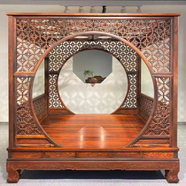 Rosewood Solid Wood Plum Blossom Shelf Bed Moon Cave Bed New Chinese Antique Double Marriage Bed Qiangong Bed Moon Cave Bed