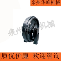Sany 55 guide wheel Sany SY65 60 guide wheel Sany 75 tensioner excavator chassis accessories