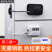 Free Punch Children Safety Protection Lock Doors And Windows Code Lock Anti-Nip Hand Baby Anti-Open Refrigerator Drawer Cabinet Door Lock Catch