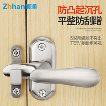 Stainless steel high and low foot latch anti-theft door lock toilet door and window door bolt wooden door door latch