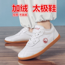 Tai chi shoes winter breathable plus velvet white tendon bottom tai chi sports cloth shoes martial arts competition practice shoes leather