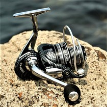 Gap-free metal Main body spinning wheel throwing rod fishing wheel