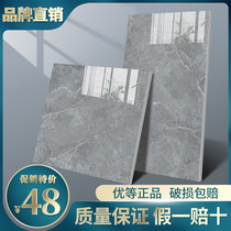 Dongpeng tile 800x800 glaze marble orke ash FG805817 FG275817 living room floor tiles
