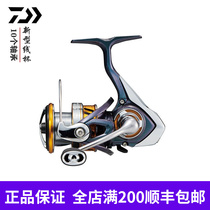 DAIWA Delta 100 million watt 19 new REGAL LT Import spinning wheel road subwheel 10 Axis Fishing Wheels Fishing Wheels
