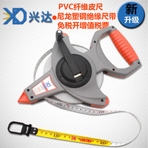 Xingda nylon coated plastic coated insulation steel tape measure pvc fiber tape engineering stainless steel ruler 50 meters 30 meters