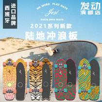 Spain yow2021 new land surfboard skateboard longboard carver ski engraving and sliding training