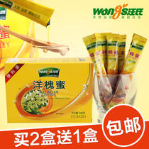 Wangs honey acacia honey independent strip portable bag small packaging natural farmhouse convenience honey pure