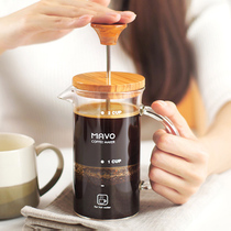 MAVO Olive Wood Coffee pot Glass press pot Household French press pot Heat-resistant tea maker