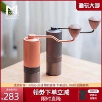 MAVO coffee bean grinder bean grinder hand Mill Coffee Machine hand mill manual CNC core grinding