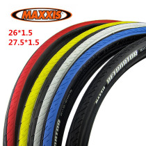 MAXXIS DETONATOR M203P 26 27 5*1 5 Mountain bike semi-bald tire
