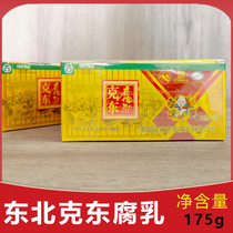 Authentic Erkeshan Kedong bean curd bean curd bean curd seasoning bean curd 4 boxes