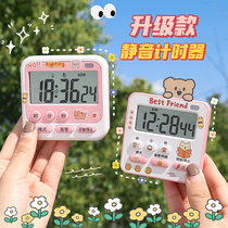Cute timer time management students postgraduate entrance examination do mute stopwatch kitchen reverse timing remind electronic alarm clock