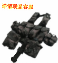 06 Tactical vest vest outdoor bullet bag Single combat carrying suit accessories Real CS film and television props