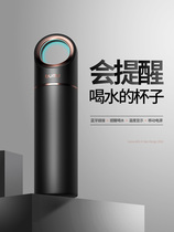 Smart thermos cups for men and women high-grade 316 stainless steel portable temperature measurement timing reminder drinking cup custom lettering