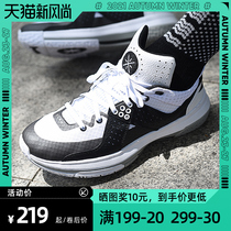  Li Ning Wades way 7 city 5 five low-top basketball shoes mens blitzkrieg 6 Sonic 8 Yu Shuai 13 sports shoes men