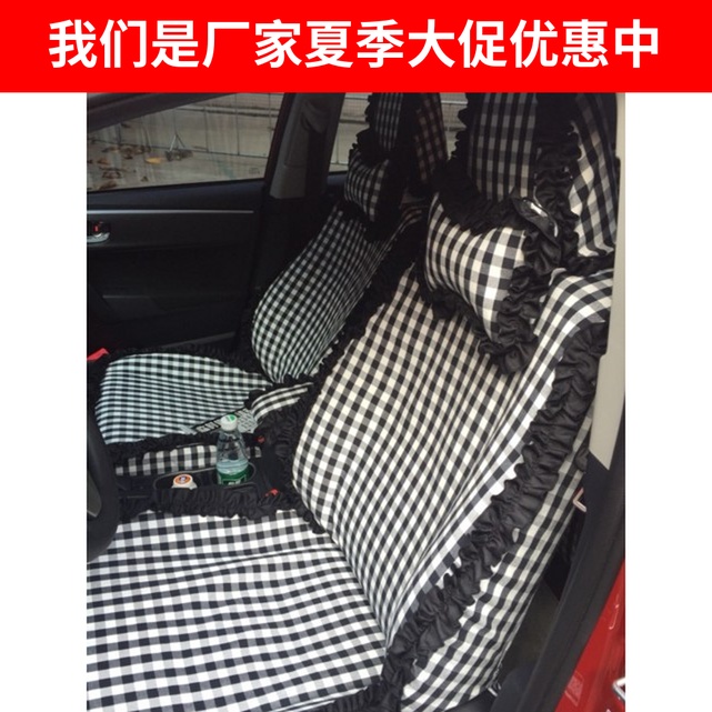 The Goddess's All-Season Lace Seat Cover Customized for BMW X1POLO Beetle Flight Cover
