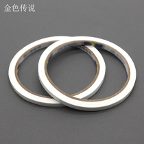 Double-sided tape double-sided tape DIY handmade paste supplies stationery double-sided tape Model Assembly accessories