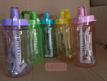 Milk cup water bottle 1000ML (colored)