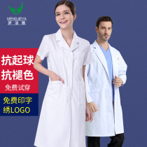 White coat long sleeve female medical White coat doctor work clothes men doctors clothing summer short sleeve thin experimental clothing