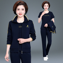 Middle-aged and elderly sports suit women Spring and Autumn foreign leisure sportswear mother suit womens sportswear three sets