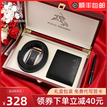 British Paul mens belt leather gift box set brand belt high-end belt birthday gift for boyfriend