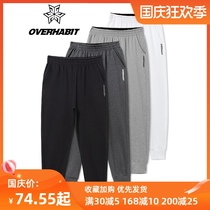 JG military elder brother autumn and winter New Sports Basketball training leisure jogging loose trousers mens foot