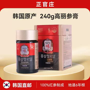 正官庄　高麗蔘膏　240g 楽天市場】【正官庄 日本公式】紅蔘エキス （240g）│正官庄（ジョン