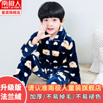 Childrens thickened autumn and winter flannel pajamas boys big children coral velvet boys baby home clothes Winter Children