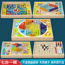 Educational toys little boys girls boys 7 years old 8 board games 6 to 10 Childrens Day birthday gifts 3 to 12