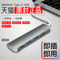 Converter for macbook Apple laptop type-c converter pro Adapter HDMI accessories docking station USB