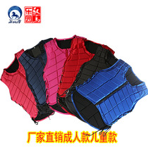 Equestrian Vest Equestrian Armor Riding Breathable Safety Vest Protective Clothing Riding Clothing There are adult childrens numbers