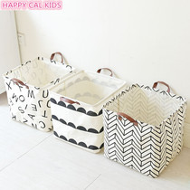 Nordic storage basket black and white letter semi-round wheat ears ins household dirty clothes basket childrens toy box waterproof finishing basket
