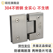 304 stainless steel bathroom clip frameless door glass 5 glass clip 90 degree single side shower door glass door hinge hinge