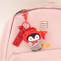 Hani good luck koi Penguin keychain plush schoolbag small hanging ornaments Cartoon Doll Doll