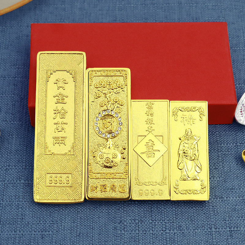 福禄寿金条-福禄寿金条促销价格、福禄寿金条品牌- 淘宝