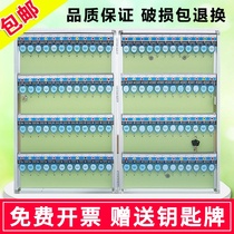 Aluminum alloy key box 96-position wall-mounted key cabinet multifunctional key box Daito key box