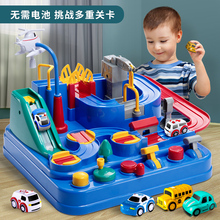 Детские игрушечные машины для детей 4 года мальчики и девочки 3 подарка на день рождения
