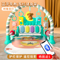 Newborn Baby Pedantic Piano Fitness Rack Instrumental Toys Childrens Feet Kick The Violin Baby 3-6 Months 0-1 Year Old Girl