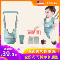 American kissbaby baby toddler with baby children learn to walk Baby Safety anti-fall artifact children summer