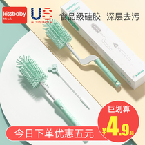 Silicone bottle brush 360 degree rotating baby nipple brush suction tube brush wash bottle brush cleaning cleaning brush set