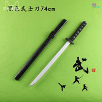 Wooden toy knife childrens toy sword toy sword wooden wooden knife bamboo sword wooden sword wooden sword wooden sword toy