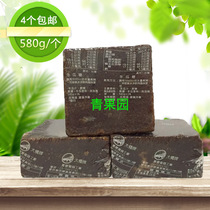 Taiwan Bridge wax gourd tea brick 580g juice New concentrated beverage hot pot restaurant milk tea drink roasted fairy grass tea material