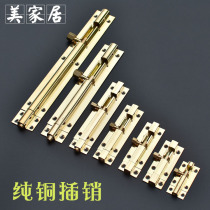  Pure copper latch Chinese-style all-copper door bolt Door lock buckle surface-mounted wooden door small latch Old-fashioned window lock latch