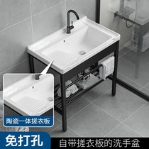 Balcony sink washing sink washing clothes sink with washboard integrated simple wash basin movable rental washing tank