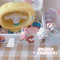 Cute Jade Gui dog data cable protective cover is suitable for Apple X 11 12 mobile phone charging cable bite device