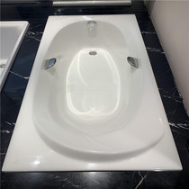 (Nanming)TOTO domestic bathtub to water atmosphere fashion beautiful health ingenuity quality home Guiyang